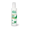 Body Lotion Olive Oil Увлажняющий лосьон для тела с натуральным био оливковым маслом, 250 ml